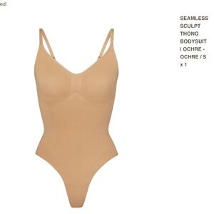 SKIMS Sculpt Bodysuit